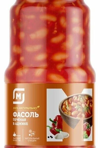 Фасоль Семейные секреты печеная в аджике, 530 г