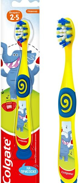 Зубная щетка детская Colgate для детей от 2 до 5 лет ультрамягкая