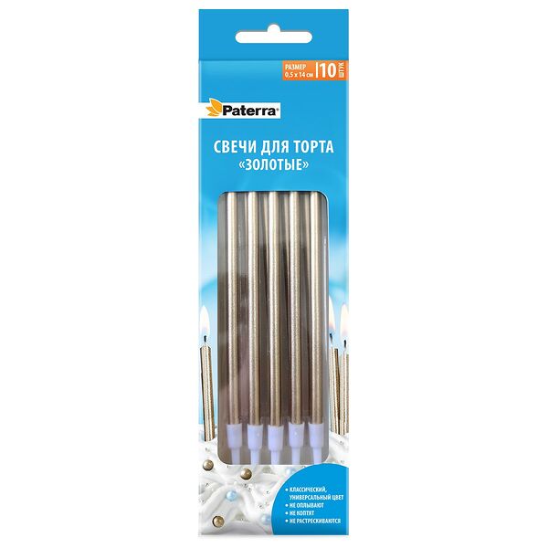 Свечи для торта Paterra, золотые, 10 шт