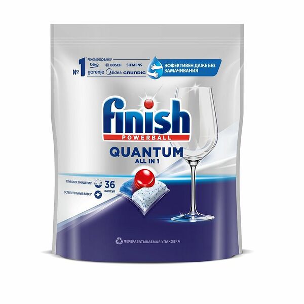 Капсулы для ПММ Finish Powerball Quantum All-in-1, 36 шт