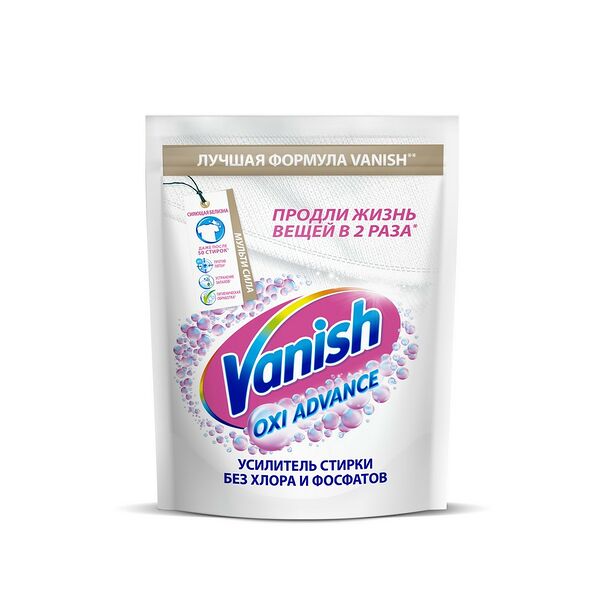 VANISH Oxi Advance Отбеливатель для тканей порошкообразный 250 г