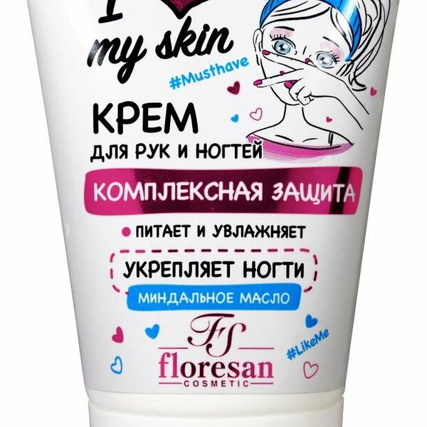 Крем для рук и ногтей Комплексная защита ТМ Floresan (Флоресан)