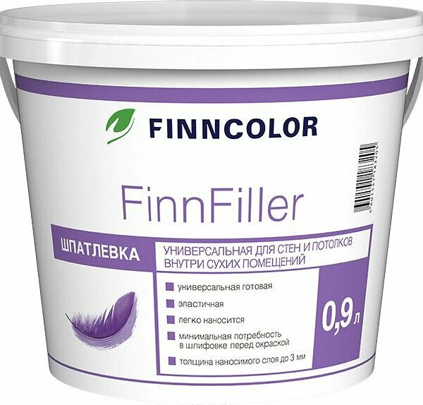 Шпатлевка финишная FINNFILLER 1,5 кг / 0,9л