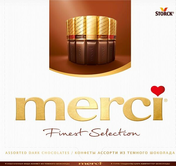 Набор шоколадных конфет Merci Ассорти 4 вида из темного шоколада 250г