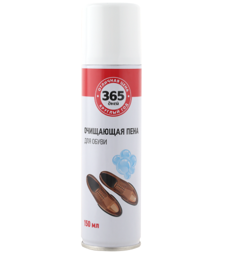 Очищающая пена 365 дней для обуви