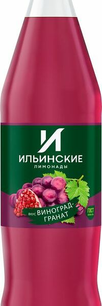 Напиток Ильинские Лимонады Виноград-Гранат газированный 1.42л