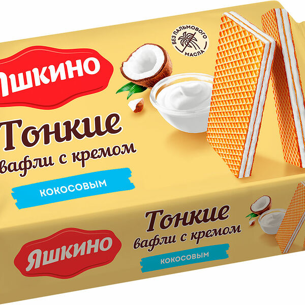 Вафли Яшкино тонкие кокосовый крем, 144г