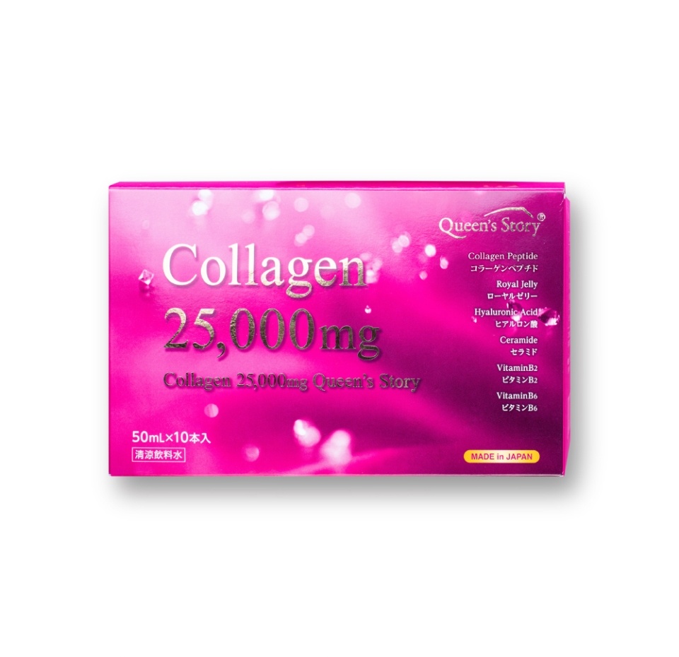 

Коллаген морской жидкий Queen's Story 25 000мг, 50мл*10 ампул, Япония