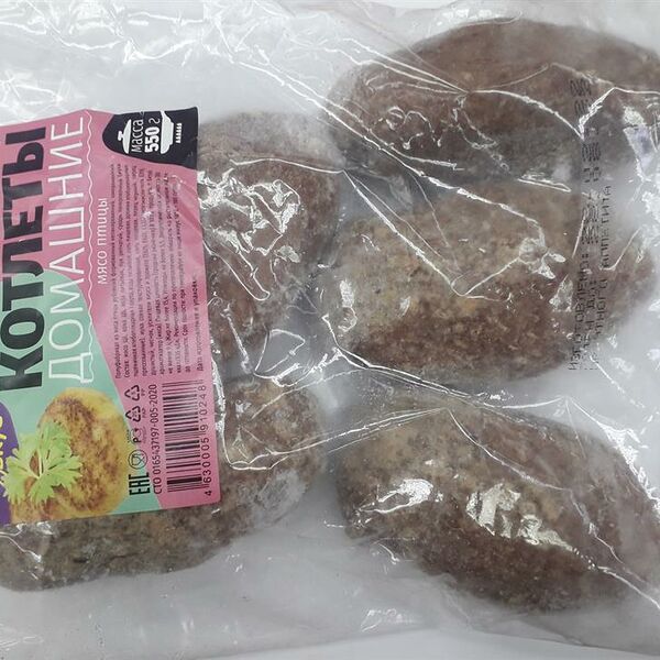 Котлеты Добрый Вкус 550г домашние