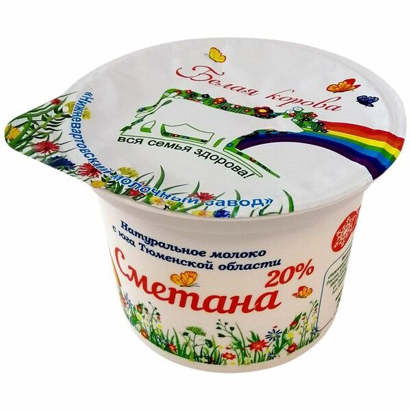Сметана Белая Корова 20%