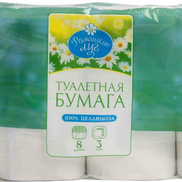 Туалетная бумага Ромашкин луг с перфорацией и тиснением 3 слоя, 8 рулонов