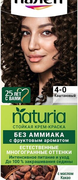 Крем-краска для волос Palette (Палетт) Naturia 4-0 каштановый 110 мл
