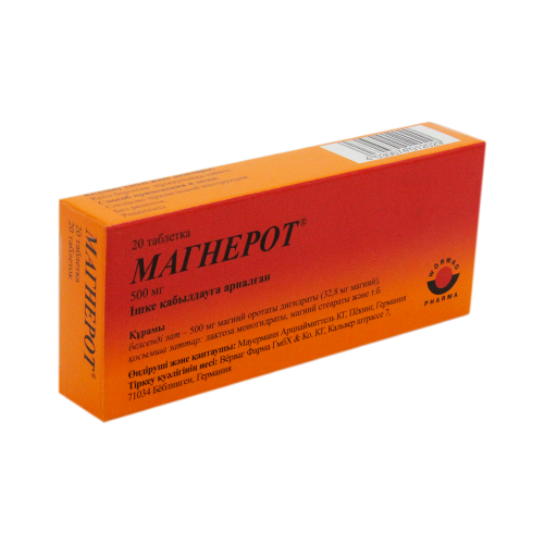 Магнерот 500 мг № 20 табл