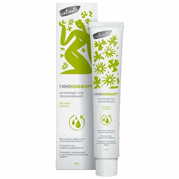 Гель интимный увлажняющий Гинокомфорт 50 г экстракт мальвы