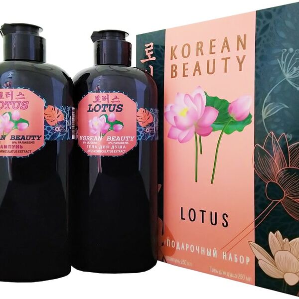 Подарочный набор Korean Beauty Лотос Шампунь для волос 250мл + Гель для душа 250мл