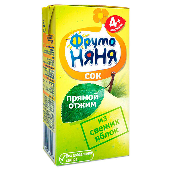 Сок ФрутоНяня 200мл из свежих яблок прямого отжима с 4 месяцев