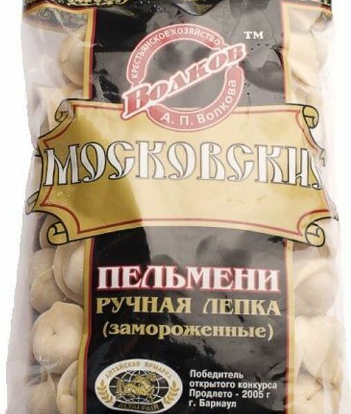 Пельмени Волков Московские 800г