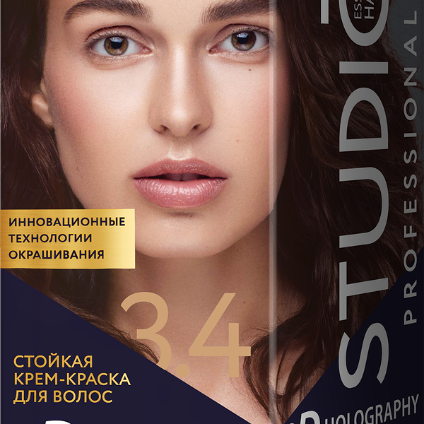 Стойкая краска для волос Studio Professional 3.4 Горький шоколад