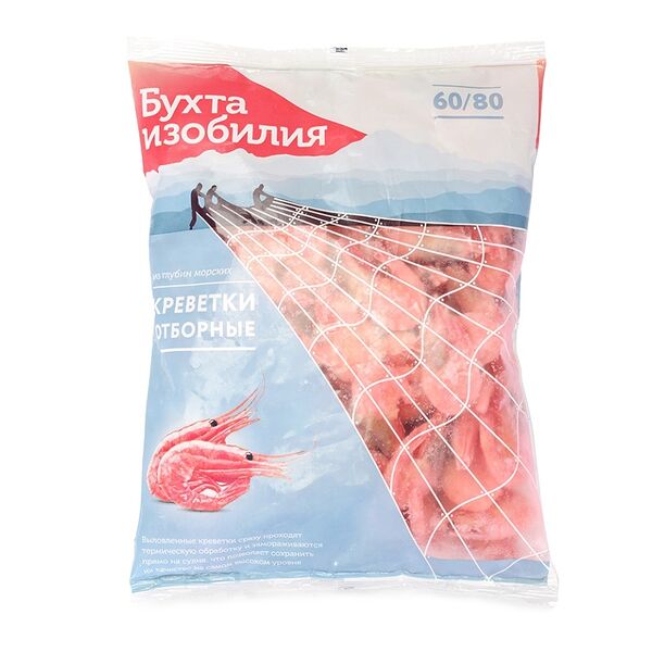 Креветки Бухта изобилия Отборные 60/80 варено-мороженые 