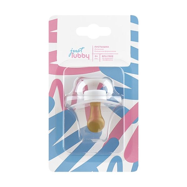 Пустышка Lubby Just латексная со скошенным соском 0+ арт. 23817