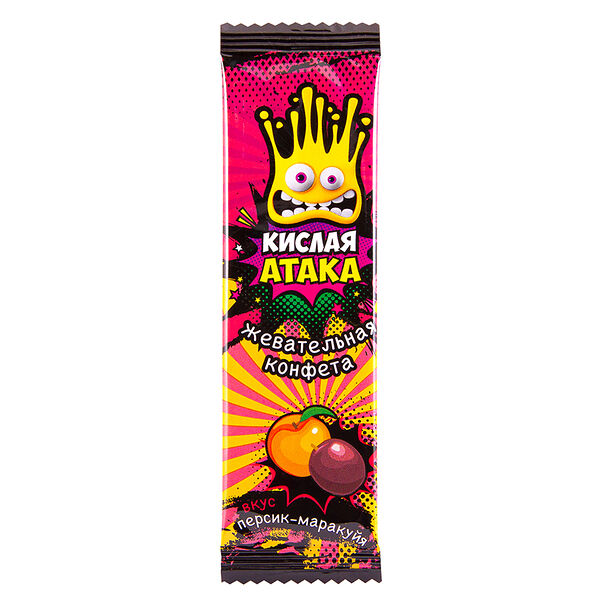 Конфета жевательная Кислая атака ассорти