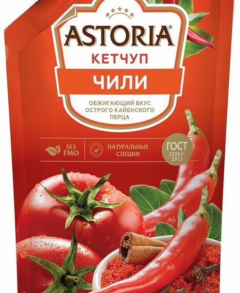 Кетчуп Astoria Чили 330г