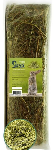 Snax Сено ароматное 