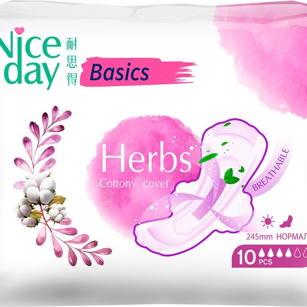 Фито-прокладки NiceDay женские дневные 10 шт.