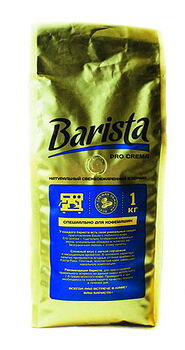 Кофе в зерне Barista 