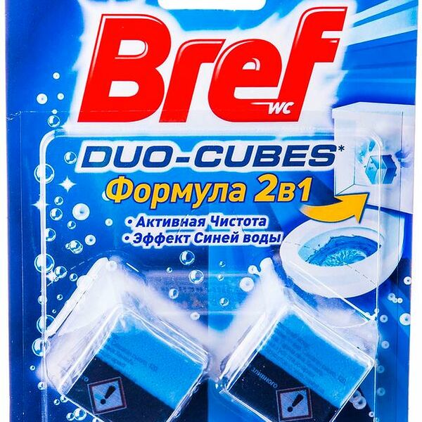 Туалетный блок Бреф Duo-Cubes свежесть для унитаза 2x50 г