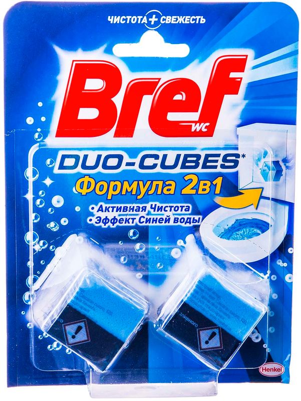 

Туалетный блок Bref Duo-Cubes свежесть для унитаза 2x50 г