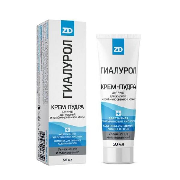 ZD Гиалурол крем-пудра для лица 50 мл