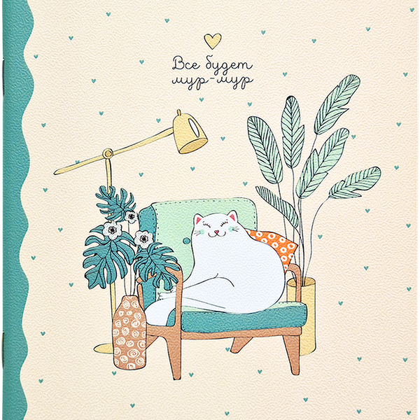 Тетрадь общая Be Smart Mur-mur Кресло А5 48 листов в клетку