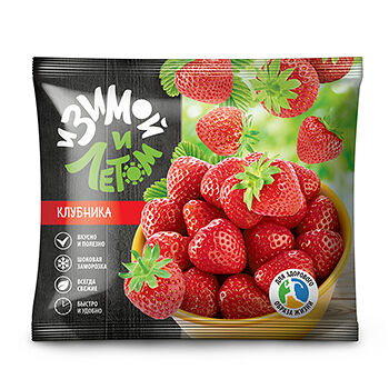 Клубника и Зимой и Летом