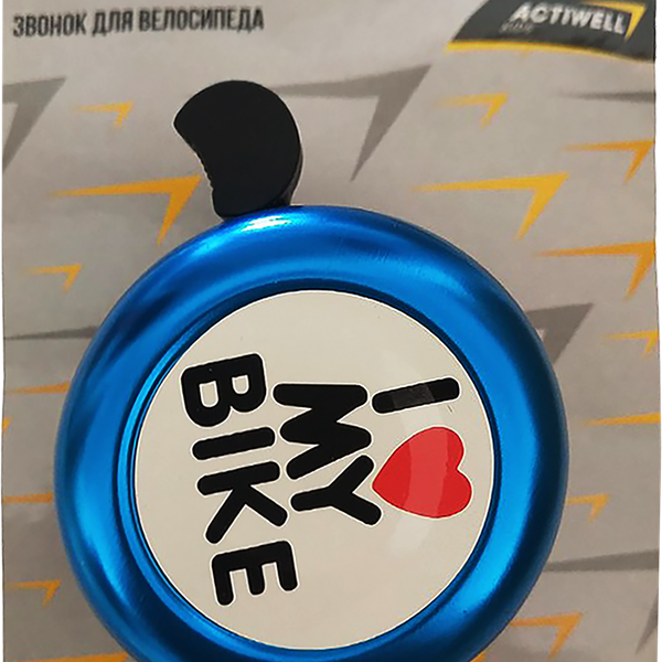Звонок велосипедный ACTIWELL 5,4см, Арт. BIK-05