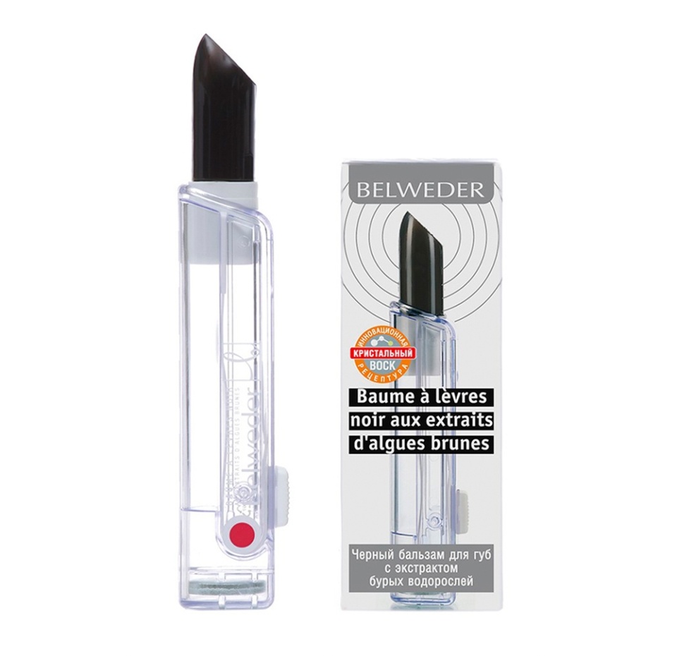 

Бальзам для губ Belweder чёрный с экстрактом бурых водорослей 4 г