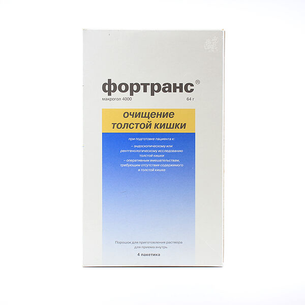 Фортранс пакет 64г N4