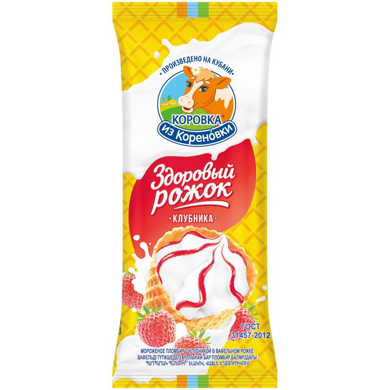 

Мороженое пломбир Коровка из Кореновки с клубничным джемом в вафельном рожке, 120 г