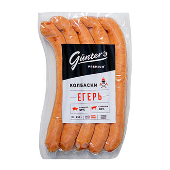Колбаски для гриля Гюнтерс Егерь Премиум