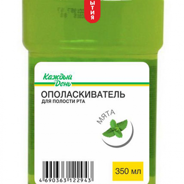 Ополаскиватель для полости рта Каждый день