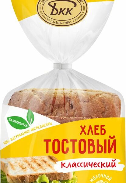 Хлеб пшеничный БКК Тостовый Классический нарезка