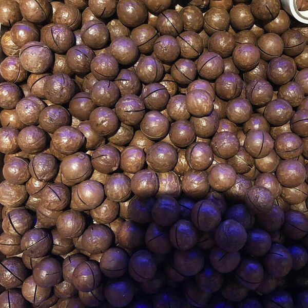 Макадамия неочищенный