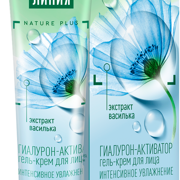 Гель-крем для лица Чистая Линия для всех типов кожи