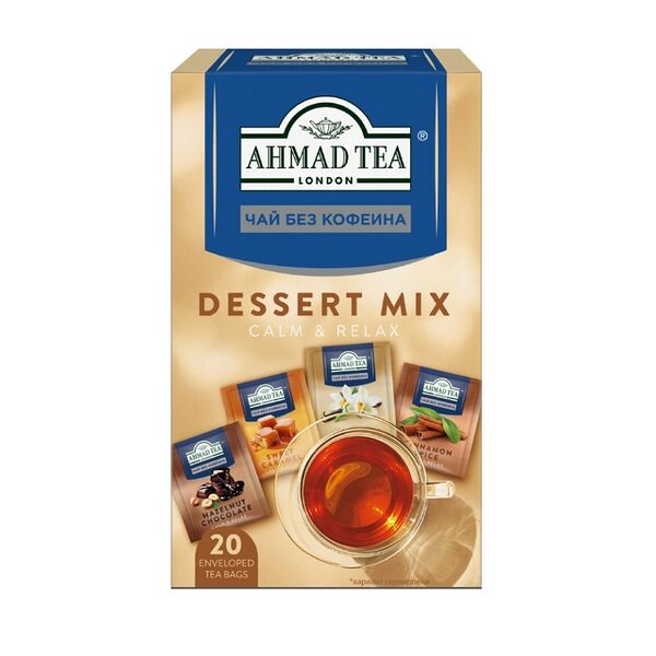 Чайное ассорти Ahmad Tea без кофеина в пакетиках 4 вкуса, 20 шт х 1,5 г