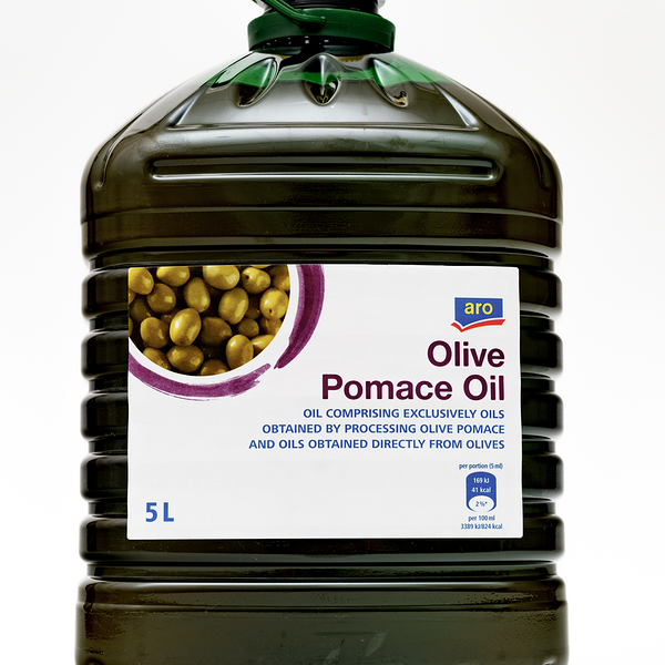 Масло оливковое рафинированное ТМ Aro (Аро)