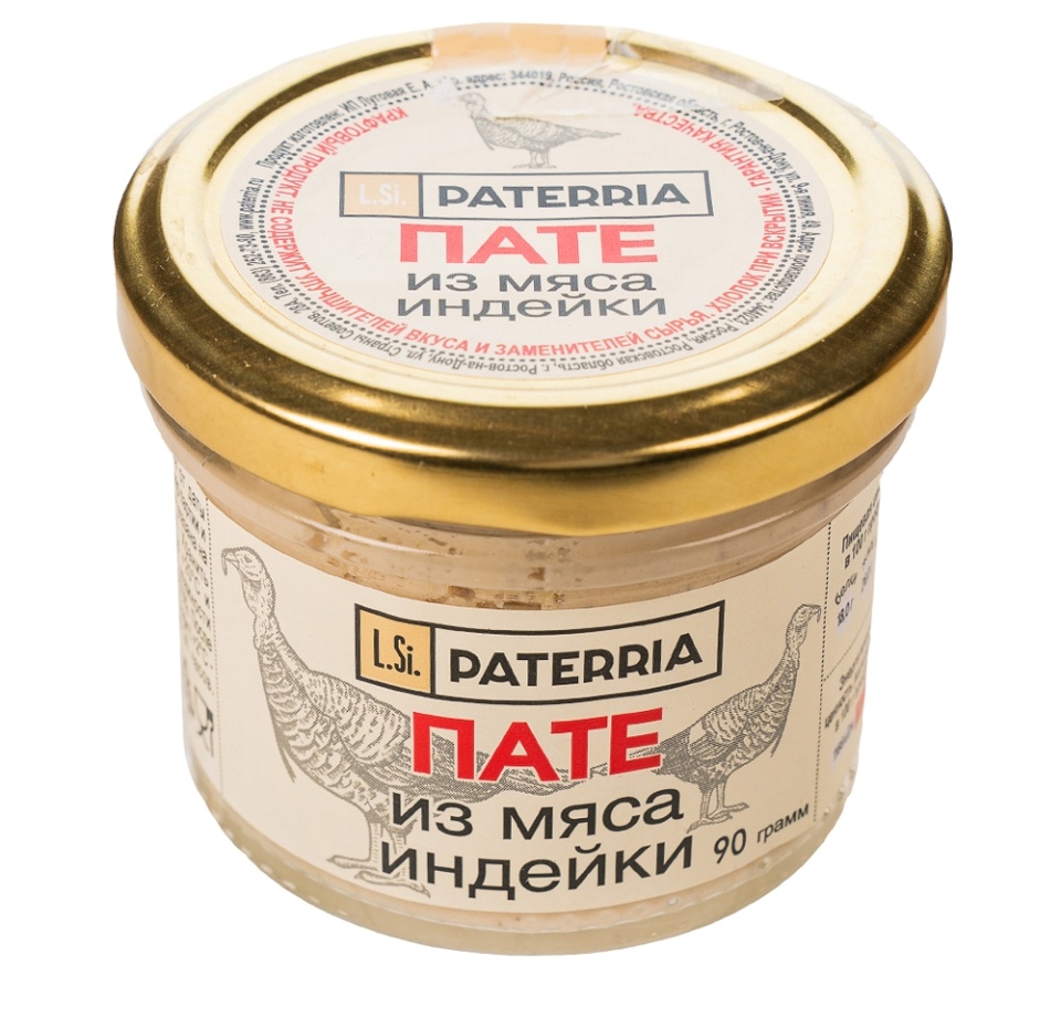

Пате Paterria из мяса индейки 90 г