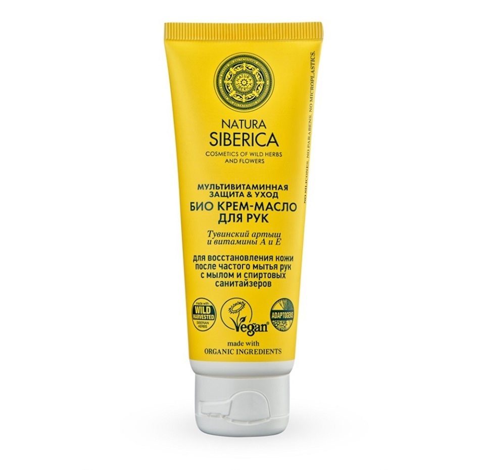 

Крем-масло для рук Natura Siberica Мультивитаминная защита и уход 75 мл