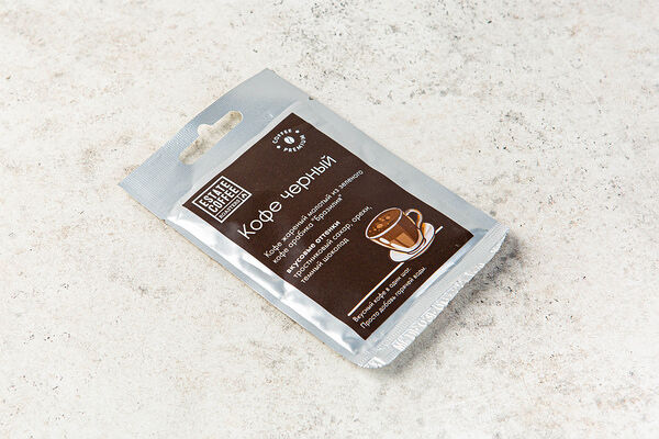 Кофе молотый Бразилия 