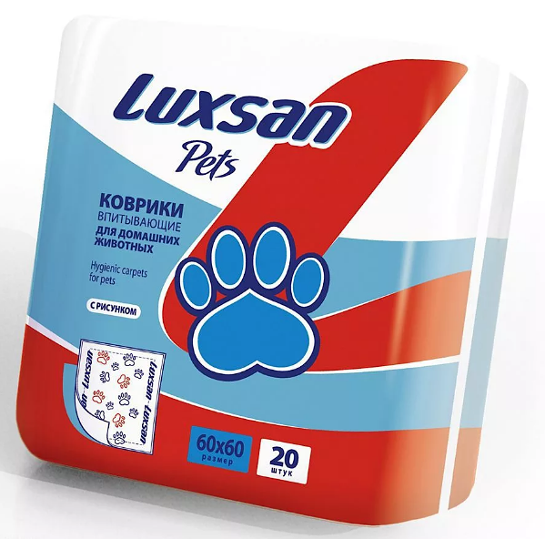 LUXSAN Premium коврик 60*60см для животных 20шт/уп.