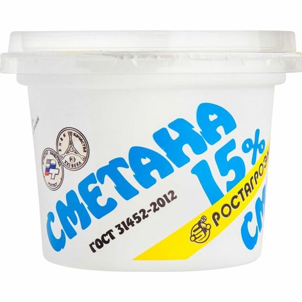 Сметана Ростагроэкспорт 15%, 180г